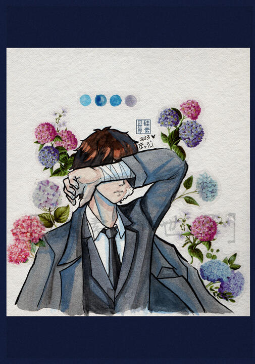 Hydrangea Hydrangea