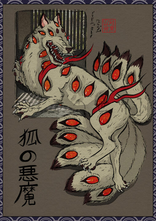 Fox demon Fox demon